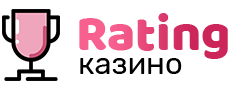 Казино